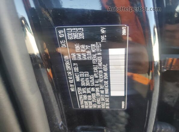 YV4A221K4L1575501 2020 VOLVO XC90 Black სალონის 360-გრადუსიანი ხედი
