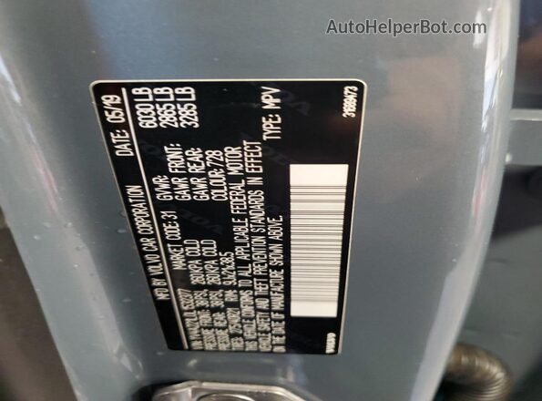 YV4A221L0L1532377 2020 VOLVO XC90 Gray VIN კოდის სტიკერის ხედი