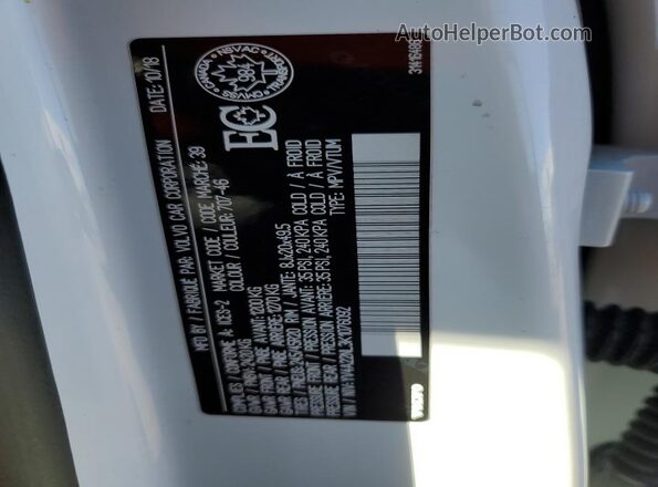 YV4A22NL3K1076092 2019 VOLVO V90 Белый Вид подкапотного пространства
