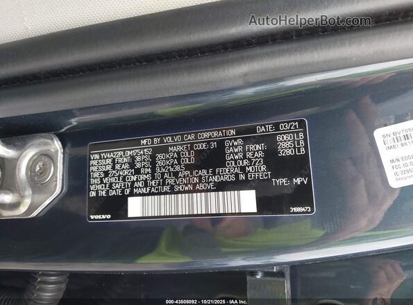 YV4A22PL0M1754152 2021 VOLVO XC90 Dark Blue Vista del compartimento del motor