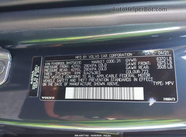 YV4BR00L3M1758310 2021 VOLVO XC90 RECHARGE PLUG-IN HYBRID Blue Widok komory silnika