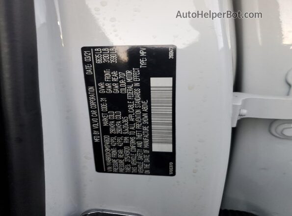 YV4BR0CK9M1746620 2021 VOLVO XC90 Белый Вид подкапотного пространства