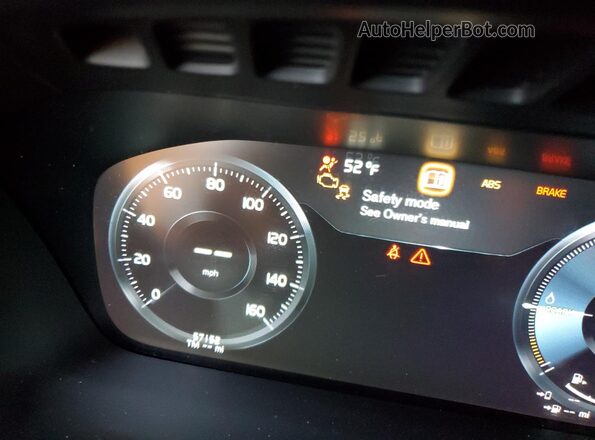 YV4BR0CK9M1746620 2021 VOLVO XC90 Белый Вид щитка приборов