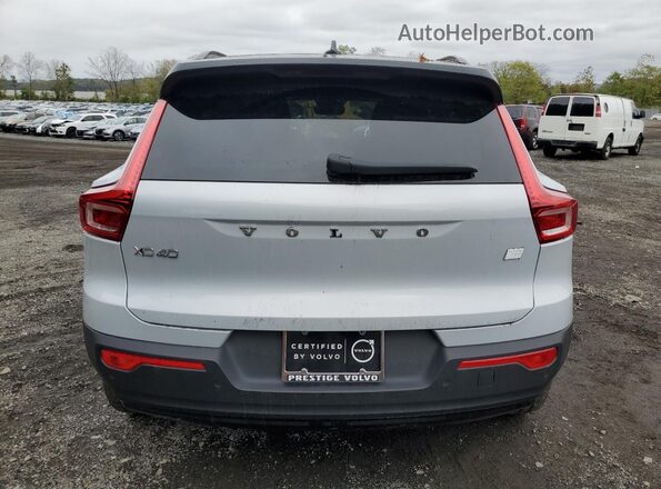 YV4ED3UAXN2774683 2022 VOLVO XC40 Gray Вид ззаду