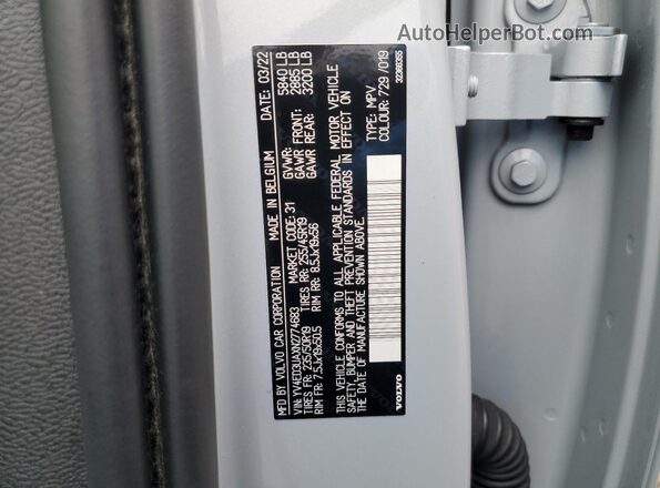 YV4ED3UAXN2774683 2022 VOLVO XC40 Gray Вид наклейки з VIN-кодом
