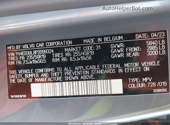 YV4ED3UL8P2099324 2023 VOLVO XC40 RECHARGE PURE ELECTRIC Blue Vista del compartimento del motor