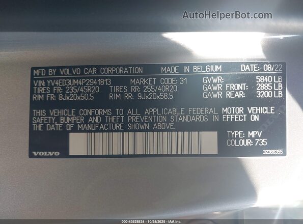 YV4ED3UM4P2941813 2023 VOLVO XC40 RECHARGE PURE ELECTRIC Серебряный Вид подкапотного пространства