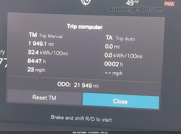 YV4ED3UM5P2987389 2023 VOLVO XC40 RECHARGE PURE ELECTRIC Gray Вид задніх сидінь