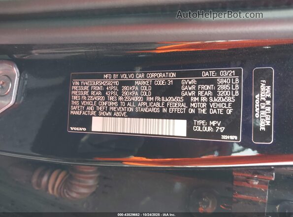 YV4ED3UR5M2582110 2021 VOLVO XC40 RECHARGE PURE ELECTRIC Black Շարժիչի բաժամունքի տեսք