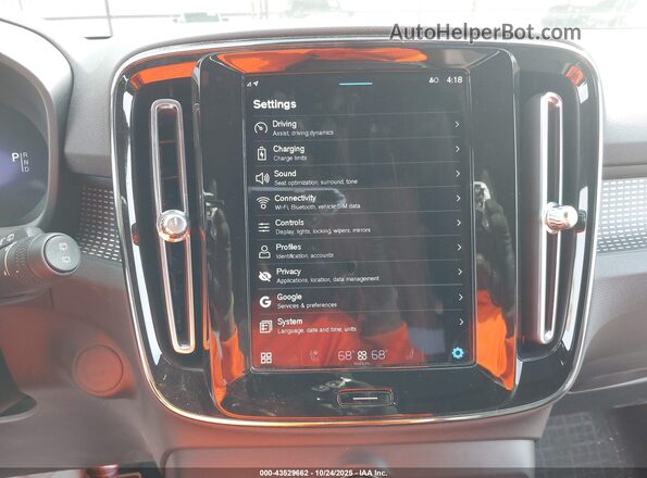 YV4ED3UR5M2582110 2021 VOLVO XC40 RECHARGE PURE ELECTRIC Black 