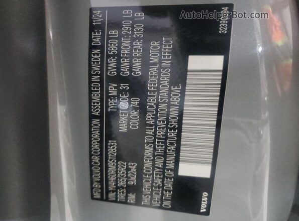 YV4H60RM9S1128531 2025 VOLVO XC60 Gray Vista interior de 360 grados