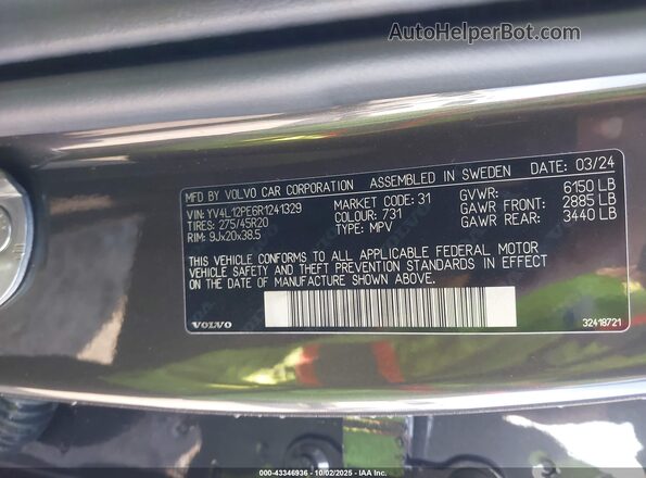 YV4L12PE6R1241329 2024 VOLVO XC90 Gray Вид підкапотного простору