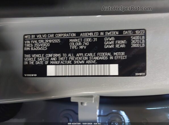 YV4L12RL2R1812925 2024 VOLVO XC60 Gray Շարժիչի բաժամունքի տեսք