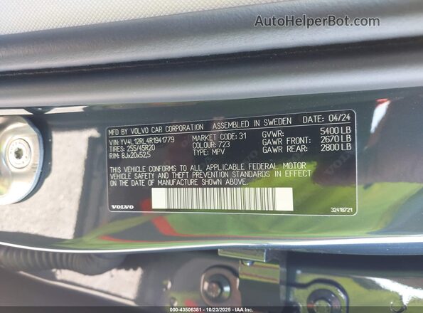 YV4L12RL4R1941779 2024 VOLVO XC60 Blue Շարժիչի բաժամունքի տեսք