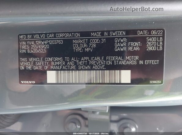YV4L12RW4P1203763 2023 VOLVO XC60 Gray Engine compartment view