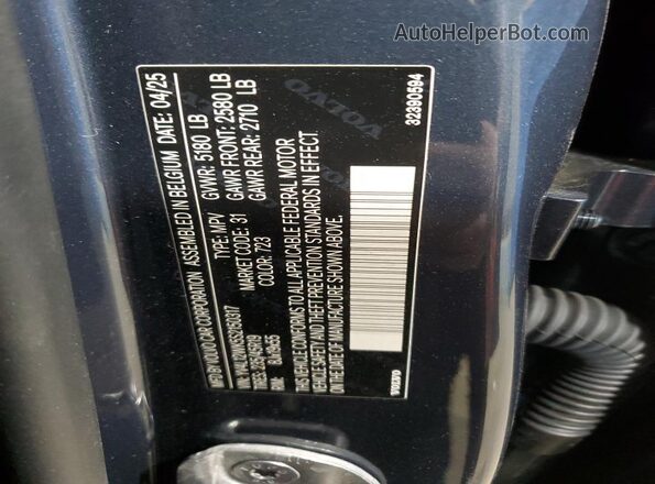 YV4L12WK5S2150317 2025 VOLVO V60 Blue Engine compartment view
