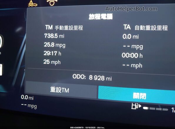YV4L12WK6S2149516 2025 VOLVO V60 CROSS COUNTRY Blue 
