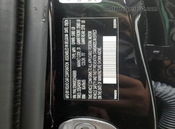 YV4L12WK8S2146889 2025 VOLVO V60 Черный Панорамный вид салона 360°