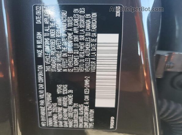 YV4L12WZ7P2106467 2023 VOLVO V60 Угольный Вид подкапотного пространства