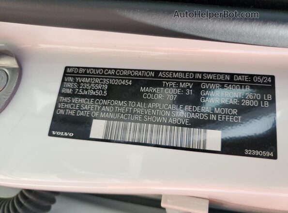 YV4M12RC3S1020454 2025 VOLVO XC60 White 360 interior view