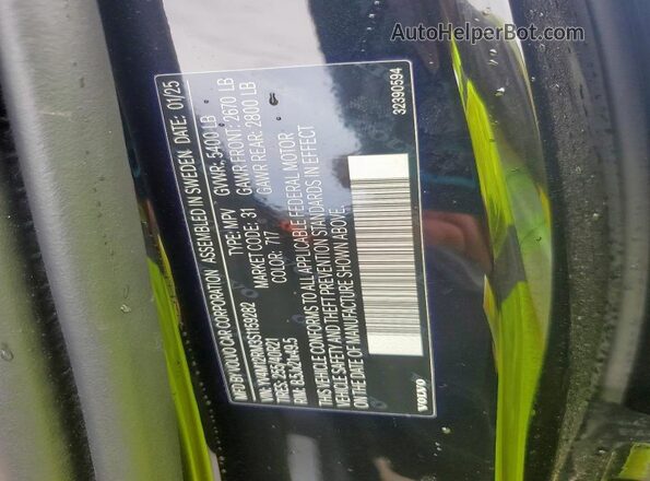 YV4M12RM3S1159282 2025 VOLVO XC60 Black 