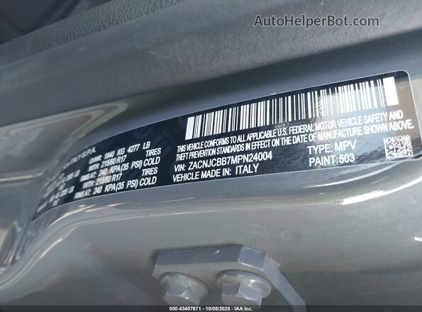 ZACNJCBB7MPN24004 2021 JEEP RENEGADE Серый Вид подкапотного пространства