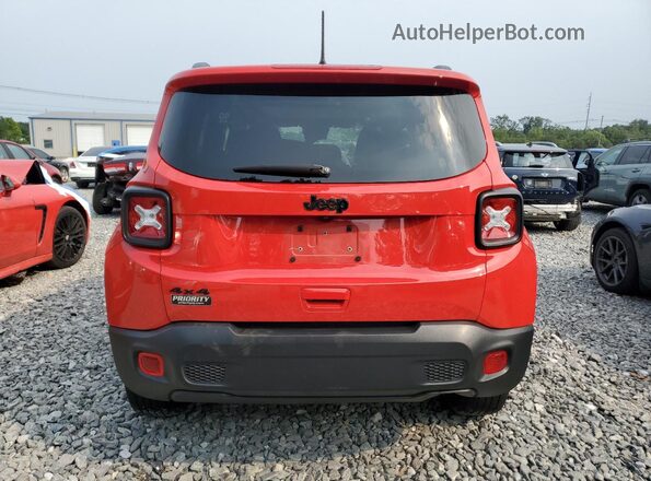 ZACNJDB11PPP45096 2023 JEEP RENEGADE Red Rear view