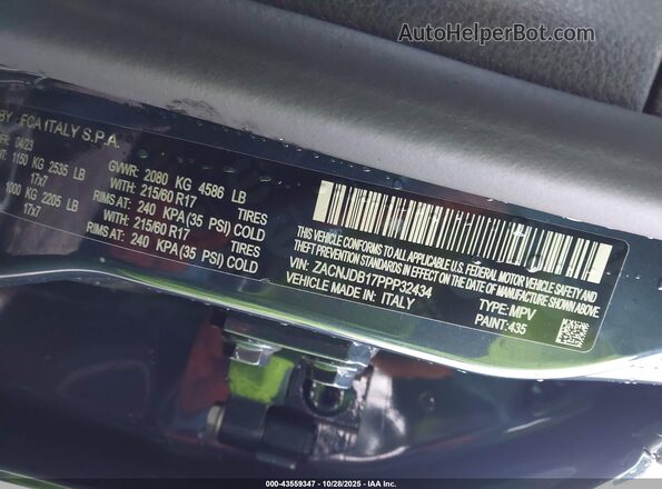ZACNJDB17PPP32434 2023 JEEP RENEGADE Gray Շարժիչի բաժամունքի տեսք