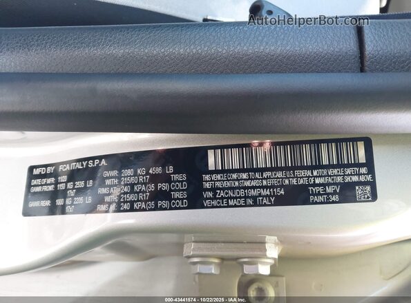 ZACNJDB19MPM41154 2021 JEEP RENEGADE Серебряный Вид подкапотного пространства