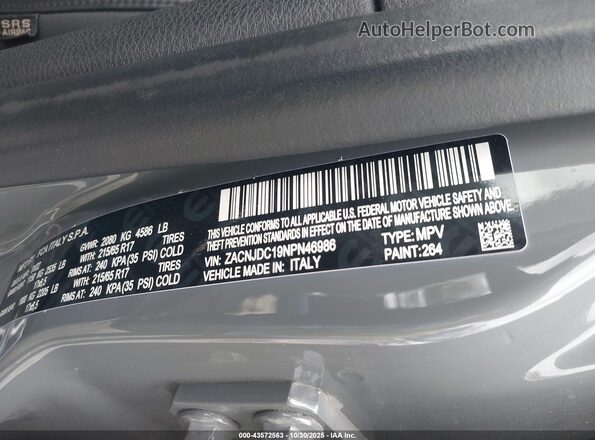 ZACNJDC19NPN46986 2022 JEEP RENEGADE Gray ძრავის განყოფილების ხედი
