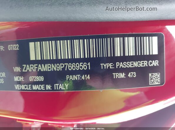 ZARFAMBN9P7669561 2023 ALFA ROMEO GIULIA Red Вид підкапотного простору