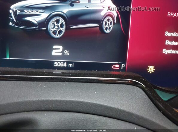 ZASPATCW9R3082078 2024 ALFA ROMEO OTHER Gray Հետևի նստատեղերի տեսք