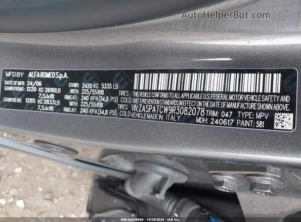 ZASPATCW9R3082078 2024 ALFA ROMEO OTHER Gray Շարժիչի բաժամունքի տեսք
