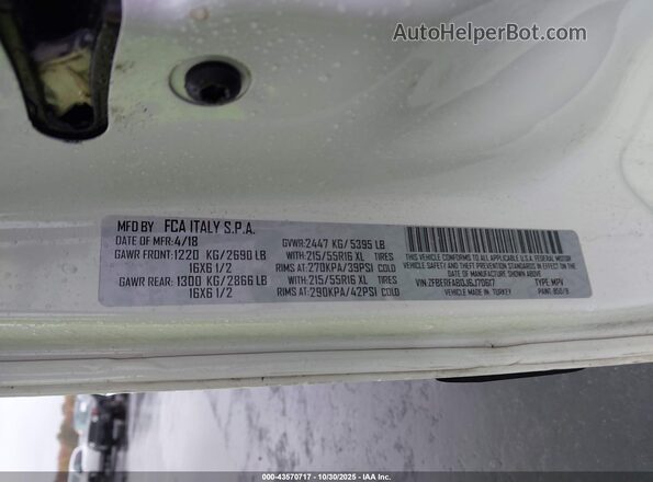 ZFBERFAB0J6J70617 2018 RAM PROMASTER CITY White Вид підкапотного простору