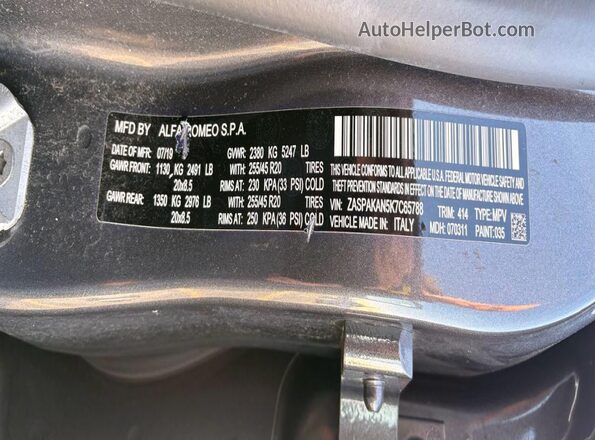 ZASPAKAN5K7C65788 2019 ALFA ROMEO STELVIO Gray უკანა სალონის ხედი