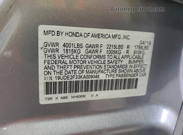 19UDE2F33KA009046 2019 ACURA ILX Silver Vista del compartimento del motor