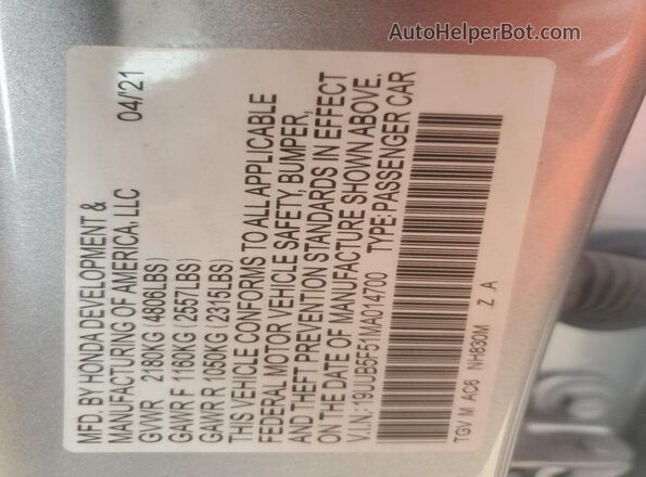 19UUB5F51MA014700 2021 ACURA TLX Silver ძრავის განყოფილების ხედი