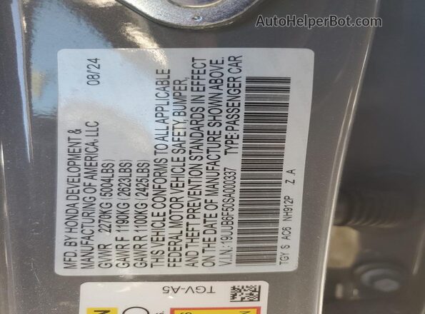 19UUB6F50SA000337 2025 ACURA TLX Gray Vista del compartimento del motor