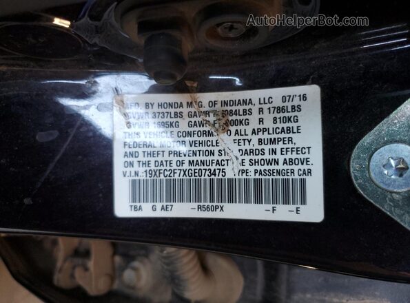 19XFC2F7XGE073475 2016 HONDA CIVIC Black Widok komory silnika