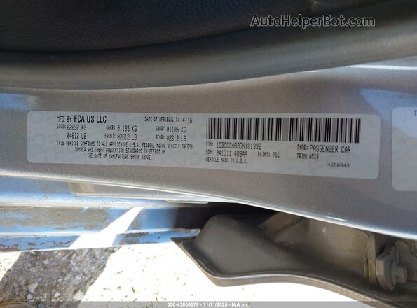 1C3CCCAB3GN181392 2016 CHRYSLER 200 Серебряный Вид подкапотного пространства