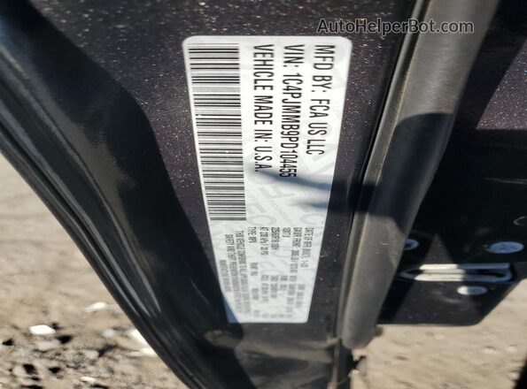 1C4PJMMB9PD104455 2023 JEEP CHEROKEE Gray სალონის 360-გრადუსიანი ხედი