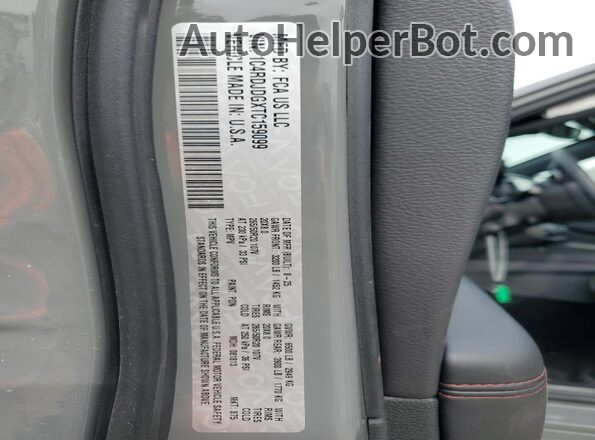 1C4RDJDGXTC159099 2026 DODGE DURANGO Серый Вид наклейки с VIN-кодом