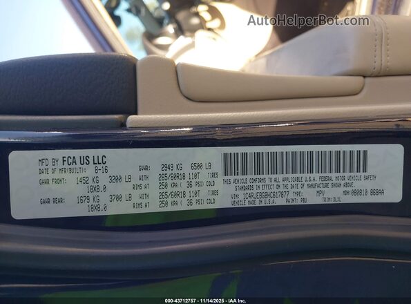 1C4RJEBG8HC617877 2017 JEEP GRAND CHEROKEE Blue Engine compartment view