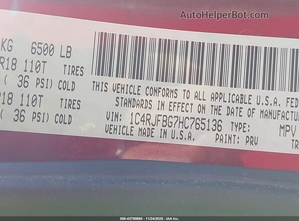 1C4RJFBG7HC765136 2017 JEEP GRAND CHEROKEE Бордовый Вид подкапотного пространства