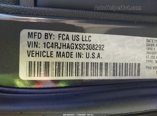 1C4RJHAGXSC308292 2025 JEEP GRAND CHEROKEE Gray Вид підкапотного простору