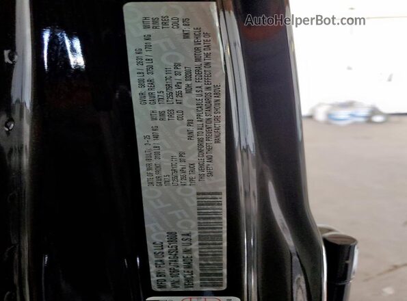 1C6PJTAG4SL518808 2025 JEEP GLADIATOR Black Engine compartment view