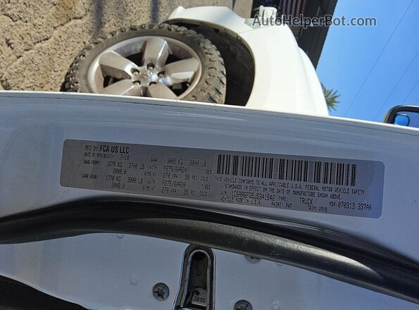 1C6RR6FG5JS341542 2018 RAM 1500 Белый Вид подкапотного пространства