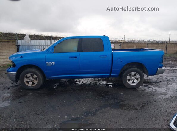 1C6RR7LG5MS543540 2021 RAM 1500 CLASSIC Синий Панорамный вид салона 360°