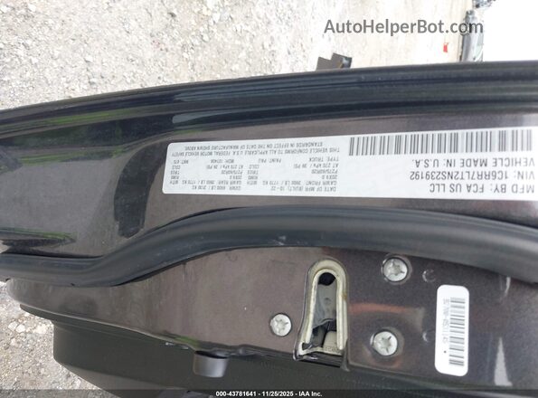 1C6RR7LT2NS239192 2022 RAM 1500 CLASSIC Gray Вид підкапотного простору