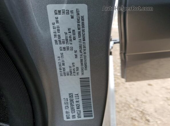 1C6SRFBP5SN510529 2025 RAM 1500 Серебряный Вид подкапотного пространства